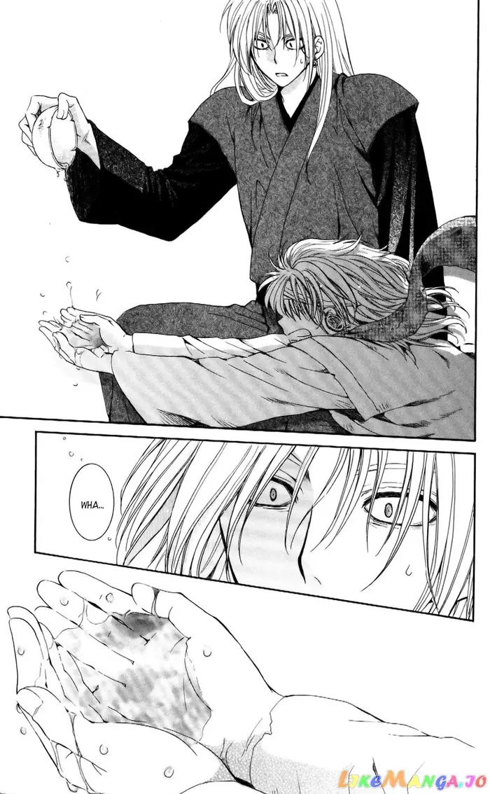 Yona of the Dawn Chapter 54 image 26_optimized